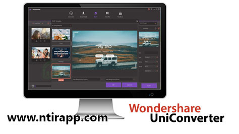 نرم افزار Wondershare UniConverter